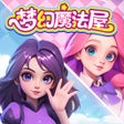 ไอคอนของโปรแกรม: 梦幻魔法屋
