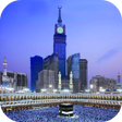 프로그램 아이콘: Makkah Video Live Wallpap…