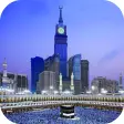 Makkah Video Live Wallpaper