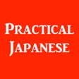 プログラムのアイコン：PracticalJapanese