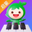 Ikon program: 小叶子钢琴启蒙版