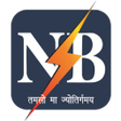 Ícone do programa: Bihar Vidyut Smart Meter
