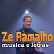 Melhores Músicas de Zé Ramalho