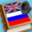 ไอคอนของโปรแกรม: Russian