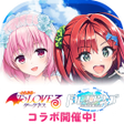 프로그램 아이콘: ドルフィンウェーブドルウェブ