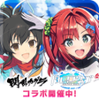 Ícone do programa: ドルフィンウェーブドルウェブ