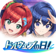 Programikonen: ドルフィンウェーブドルウェブ