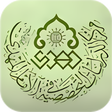 Icon of program: alMahdi Library