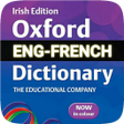 Programın simgesi: English French Dictionary