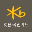 Programın simgesi: KB국민기업카드