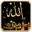 プログラムのアイコン：Allah Live Wallpaper