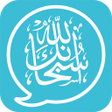 Иконка программы: Islamic Stickers