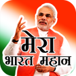 プログラムのアイコン：WAStickerApps - Narendra …