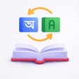 Ícone do programa: Onedic Dictionary Transla…