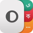 أيقونة البرنامج: Onedic Dictionary Transla…