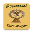 Ikona programu: Thiruvasagam Tamil Songs