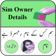 Sim Owner Details Finder