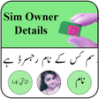 Ikona programu: Sim Owner Details Finder