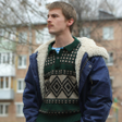 Ícone do programa: Слово Пацана: Чушпан или …