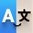 プログラムのアイコン：Translate Language Transl…