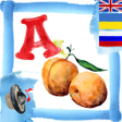 أيقونة البرنامج: Alphabet