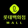 Programın simgesi: 롯데백화점몰