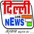 Delhi Live News