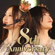 프로그램 아이콘: 乃木坂46リズムフェスティバル
