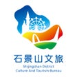 Ikona programu: 石景山文E