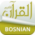 ไอคอนของโปรแกรม: Holy Quran with Bosnian A…