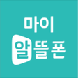 Ikona programu: KT 마이알뜰폰