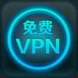 Ikona programu: VPN Artifact