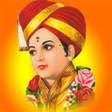 ไอคอนของโปรแกรม: Dnyaneshwari  जञनशवर