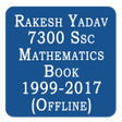 Иконка программы: Rakesh Yadav 7300 SSC Mat…
