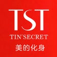 Icoon van programma: TST庭秘密