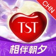 プログラムのアイコン：TST庭秘密