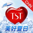 Biểu tượng của chương trình: TST庭秘密