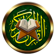 Programikonen: Quran in Portuguese