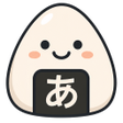 Programın simgesi: Onigiri Anki
