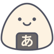 Programikonen: Onigiri Anki