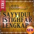 Ikon program: Sayyidul Istighfar Lengka…
