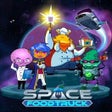 プログラムのアイコン：Space Food Truck
