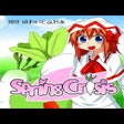 程序图标：Spring Crisis