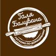 Ícone do programa: Галя Балувана Миколаїв