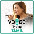 Programikonen: Tamil Voice Typing