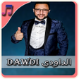 程序图标：اغاني الداودي بدون انترنت…