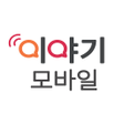 プログラムのアイコン：Eyagi Customer Center