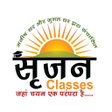 Srijjan Classes icon