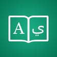 Programın simgesi: Arabic Dictionary