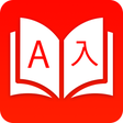 プログラムのアイコン：U Dictionary - U-Dictiona…